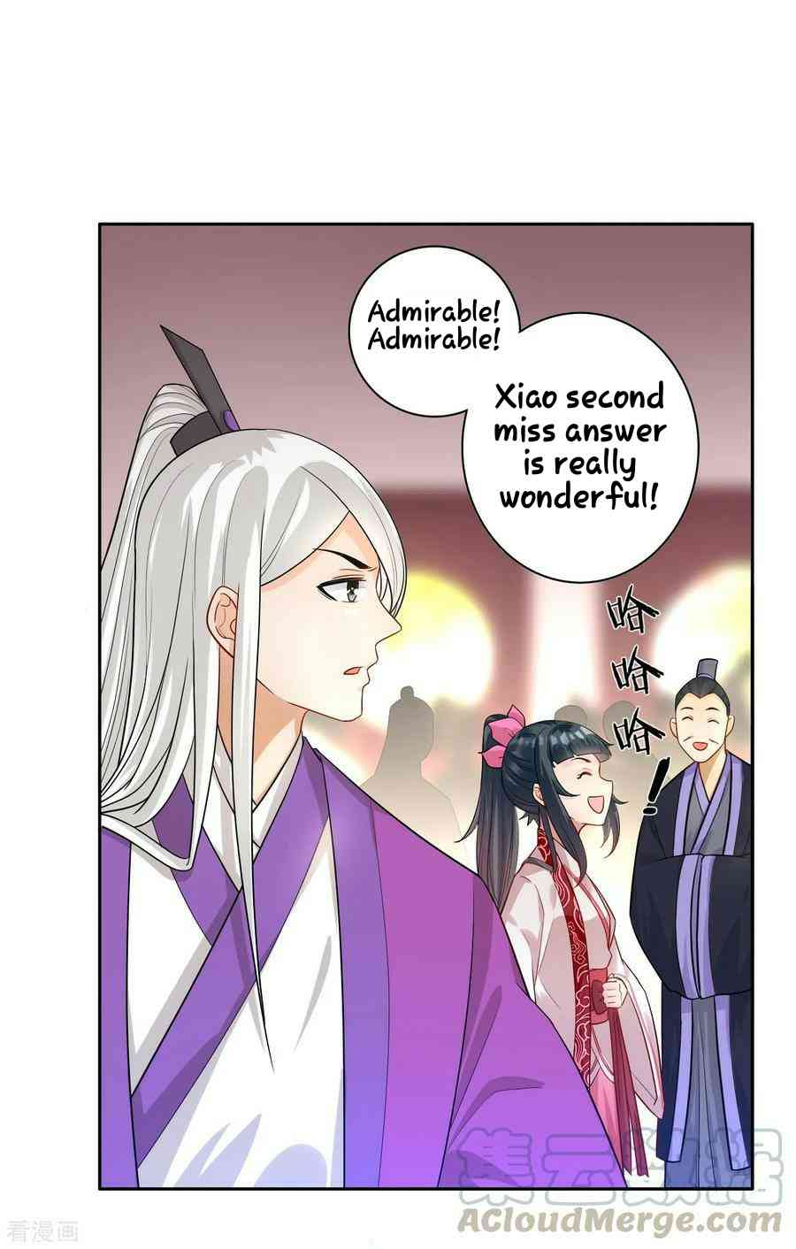 First Class Servant Chapter 30 - Page 0