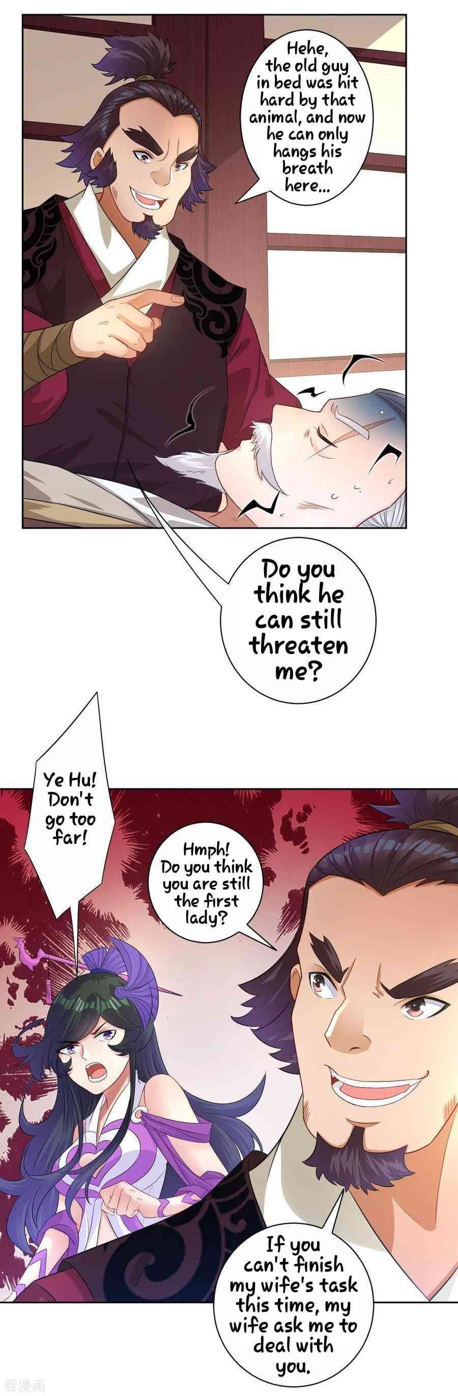 First Class Servant Chapter 30 - Page 15