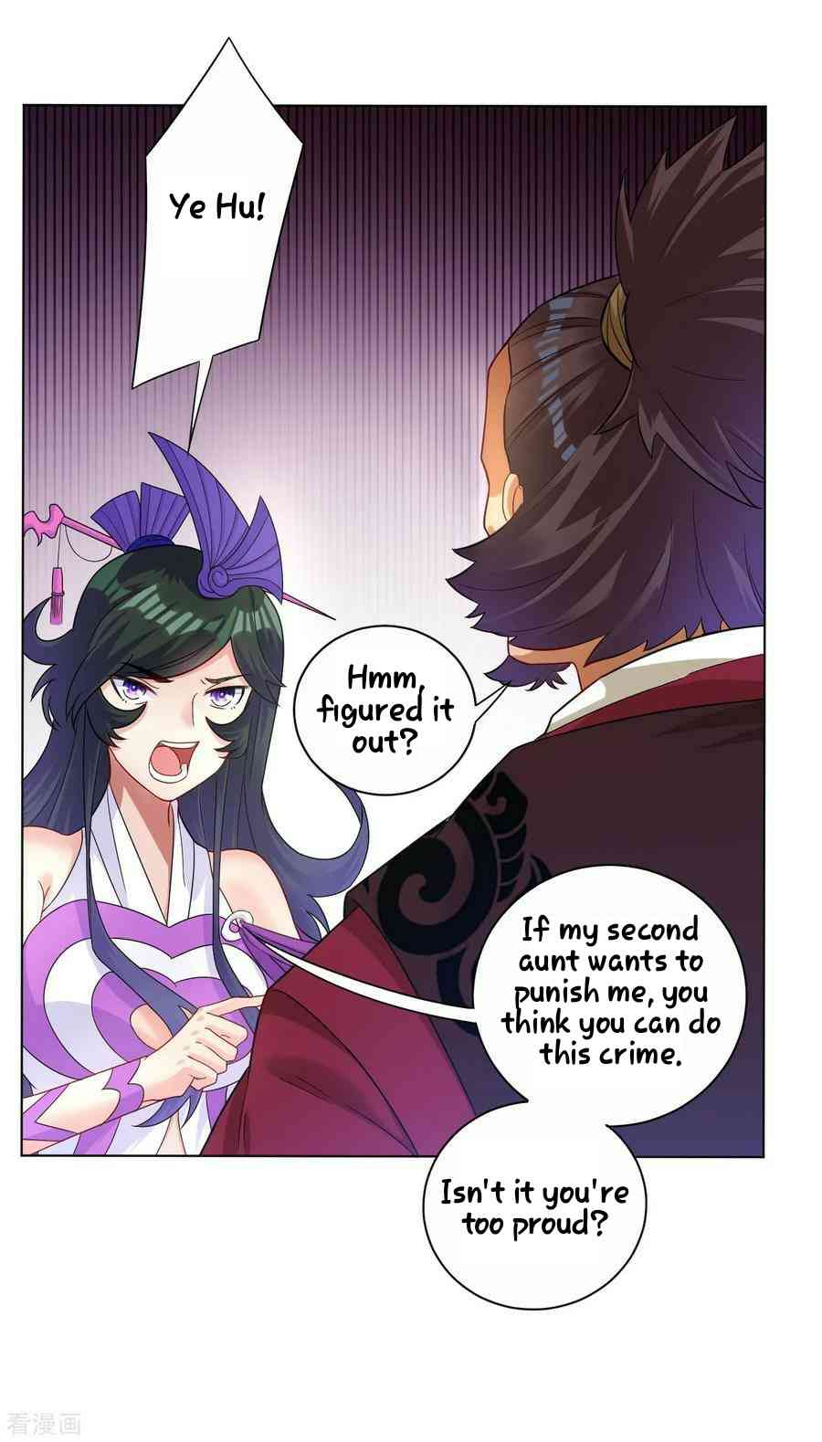 First Class Servant Chapter 30 - Page 17