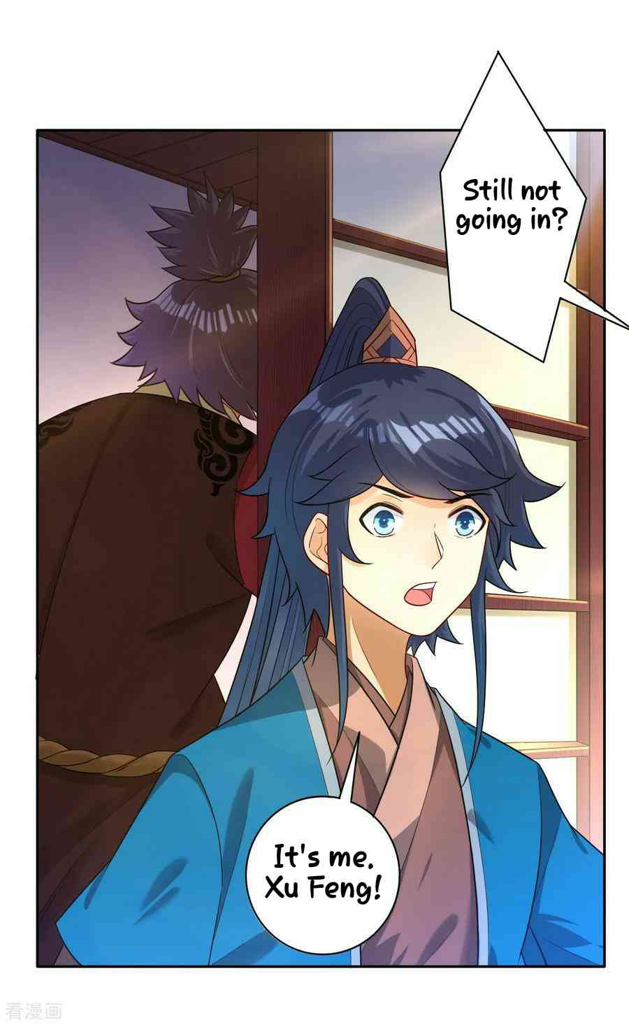 First Class Servant Chapter 30 - Page 21