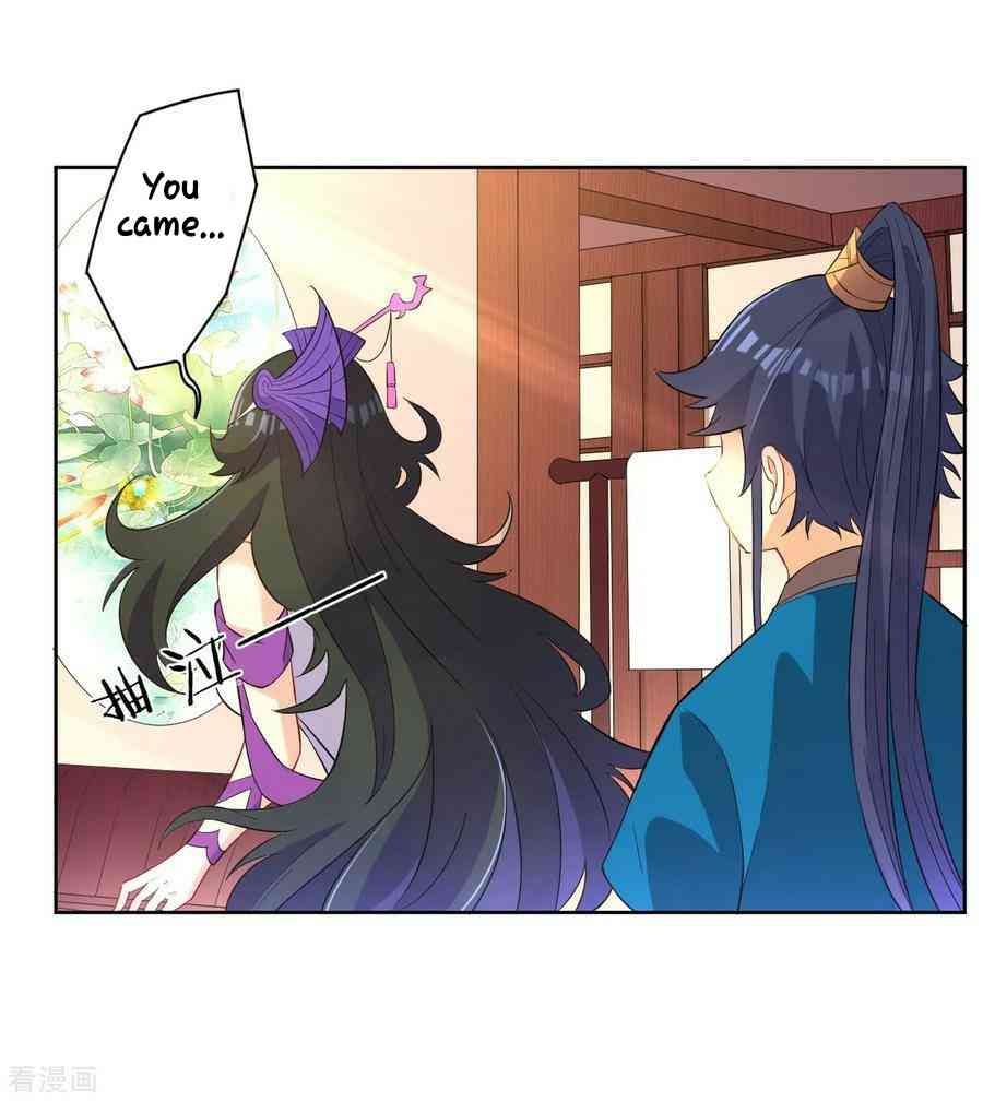 First Class Servant Chapter 30 - Page 22