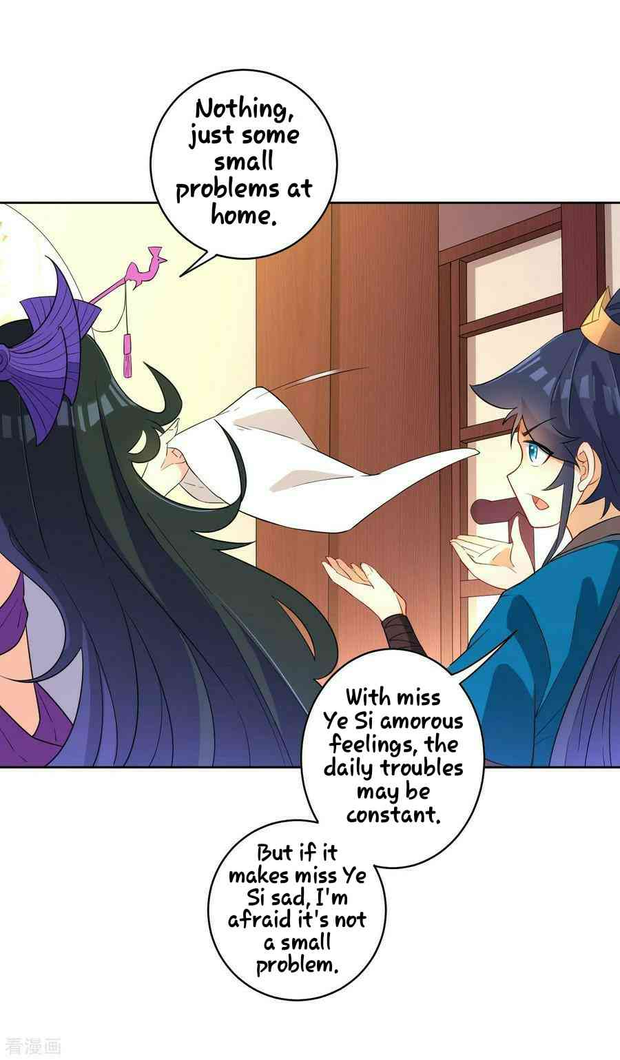 First Class Servant Chapter 30 - Page 25