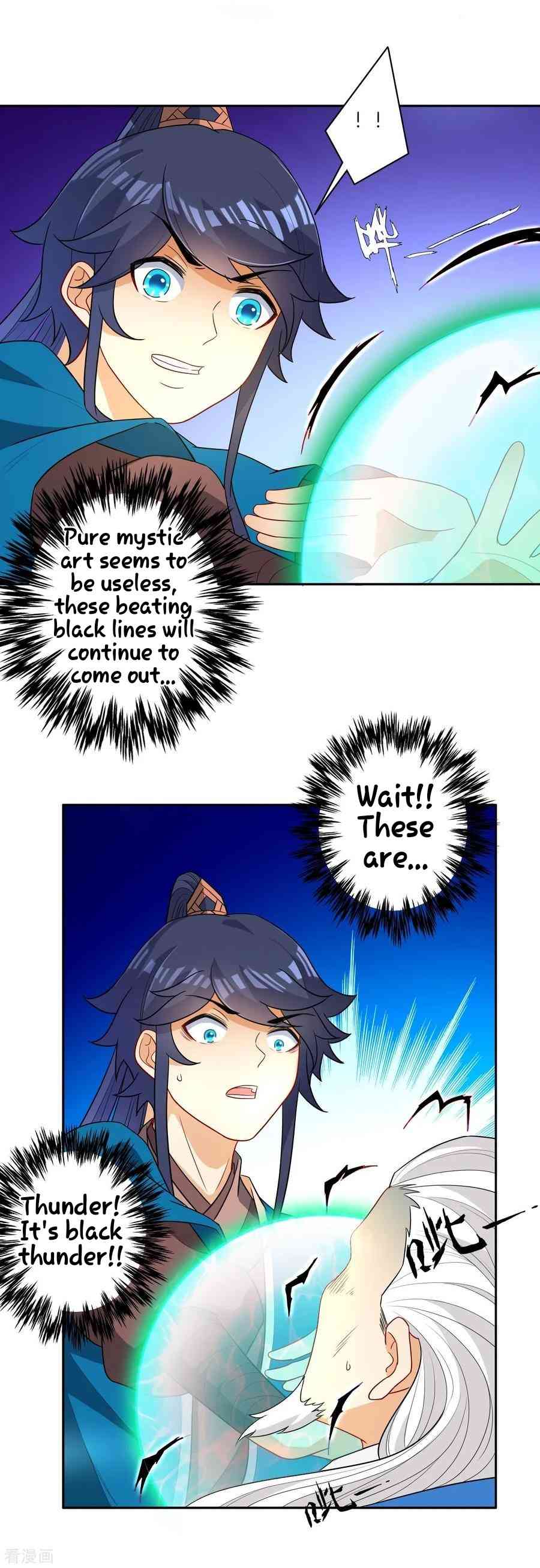First Class Servant Chapter 30 - Page 31