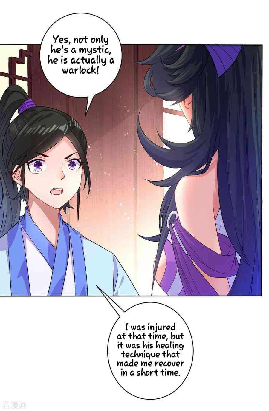 First Class Servant Chapter 30 - Page 5