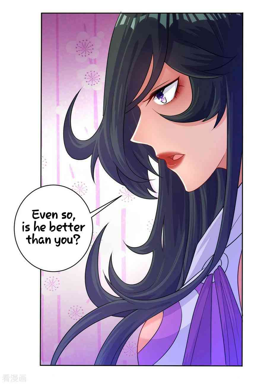 First Class Servant Chapter 30 - Page 6