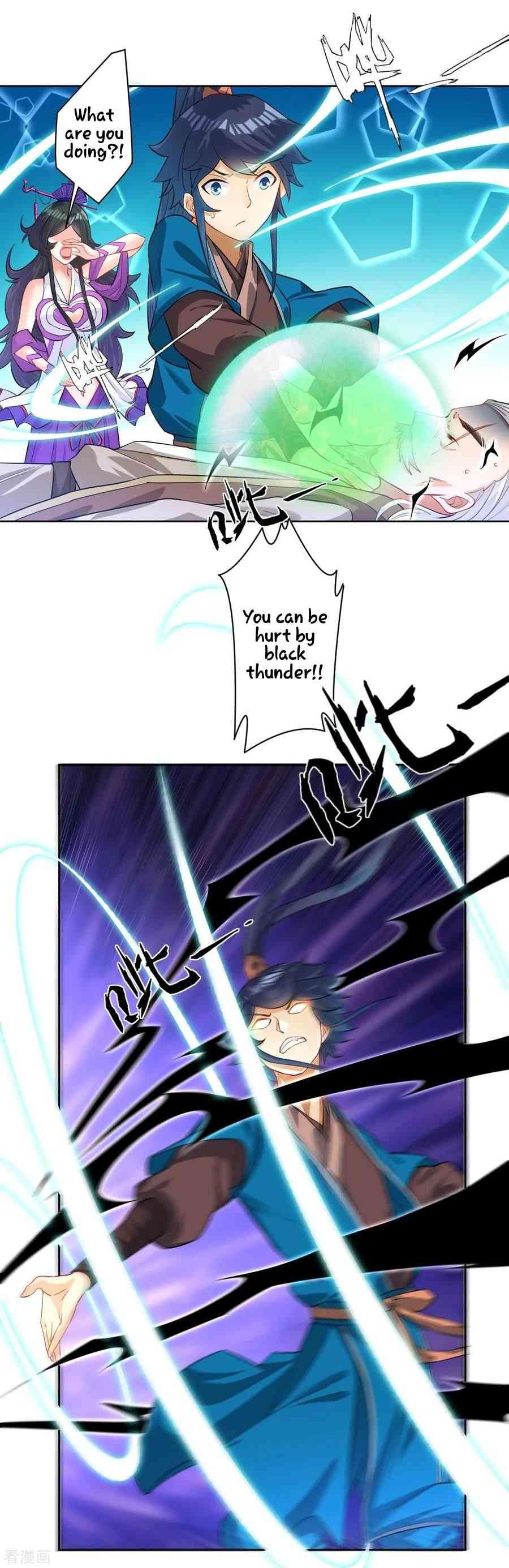 First Class Servant Chapter 31 - Page 1