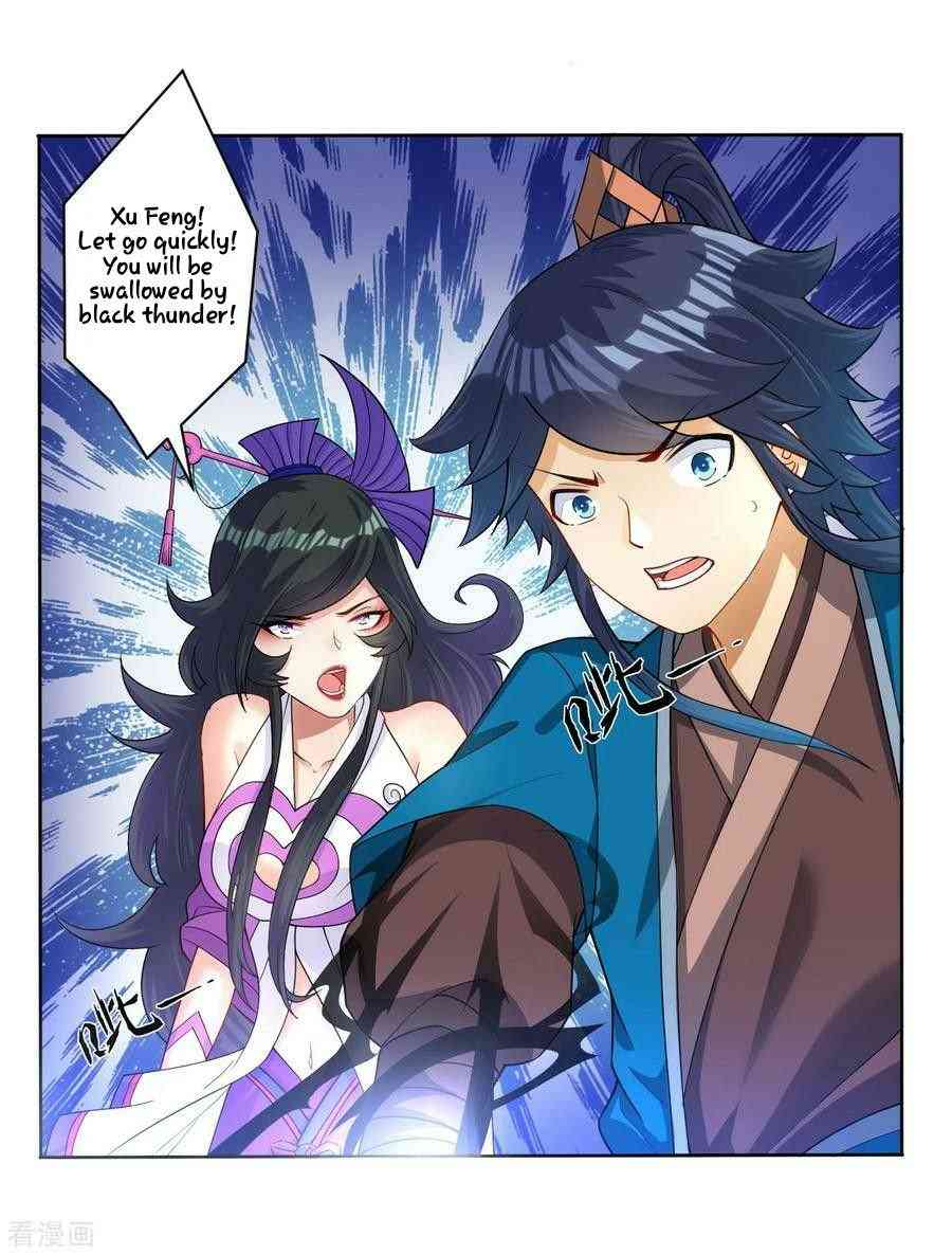 First Class Servant Chapter 31 - Page 10