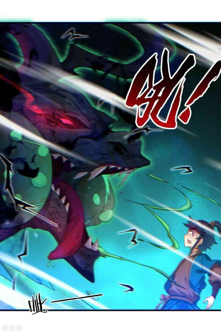 First Class Servant Chapter 31 - Page 16
