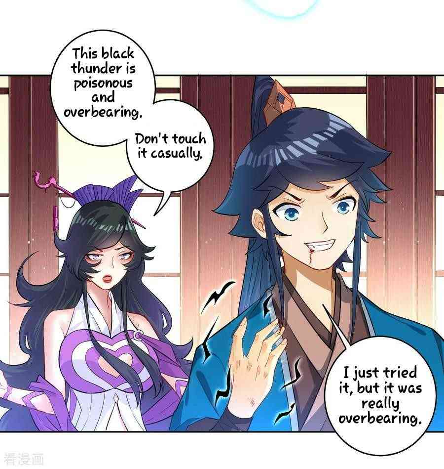 First Class Servant Chapter 31 - Page 2