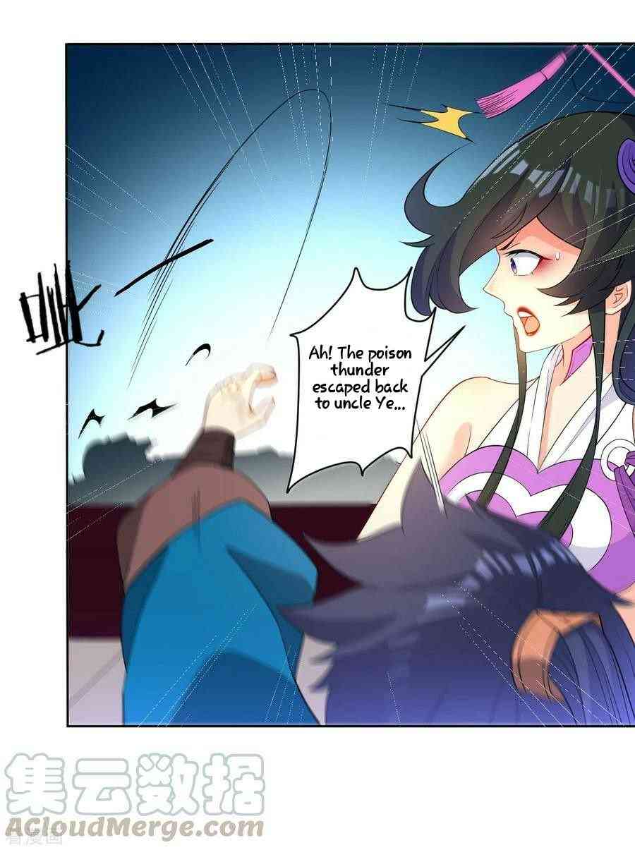 First Class Servant Chapter 31 - Page 23