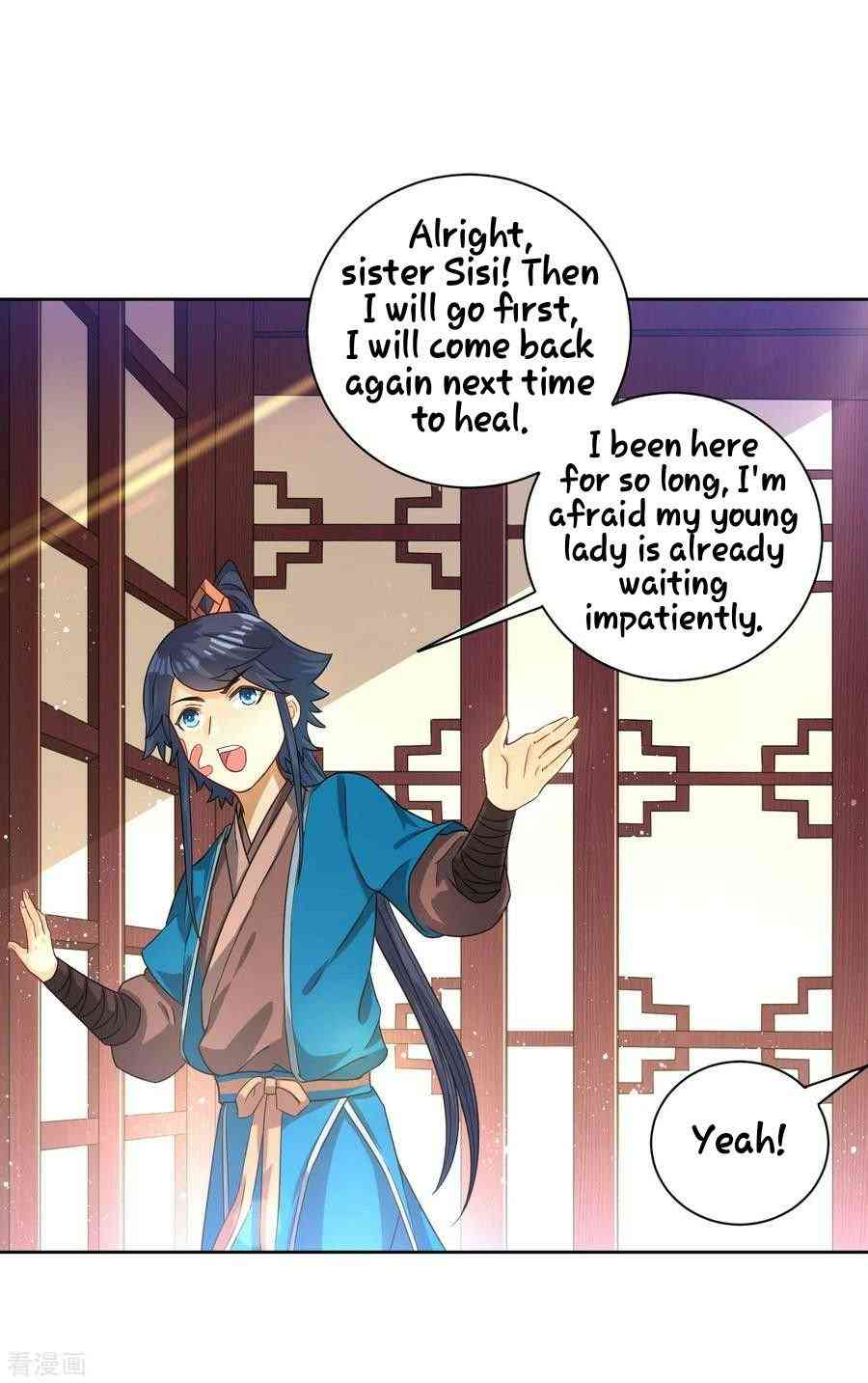 First Class Servant Chapter 31 - Page 29