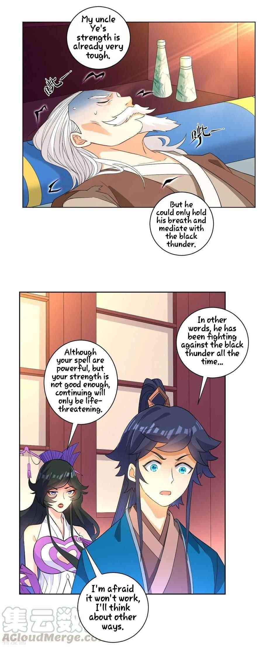 First Class Servant Chapter 31 - Page 3