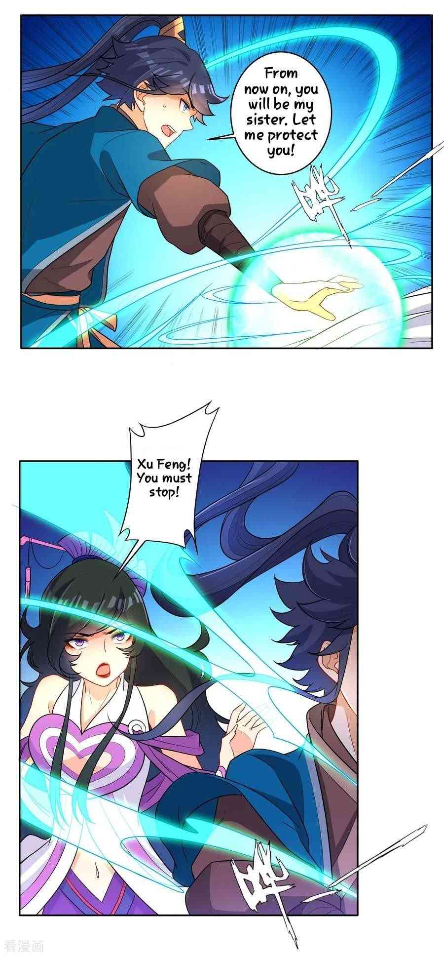 First Class Servant Chapter 31 - Page 6