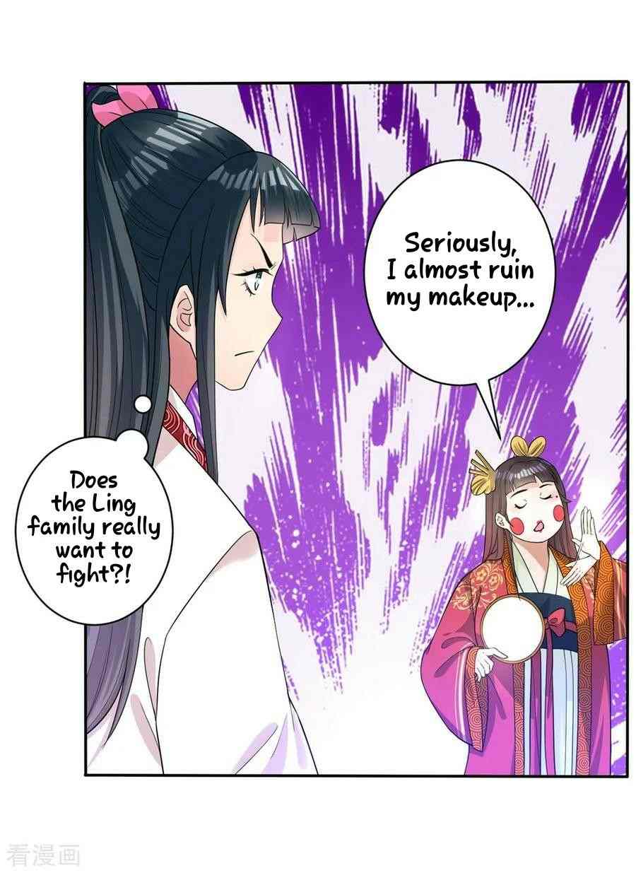 First Class Servant Chapter 32 - Page 16