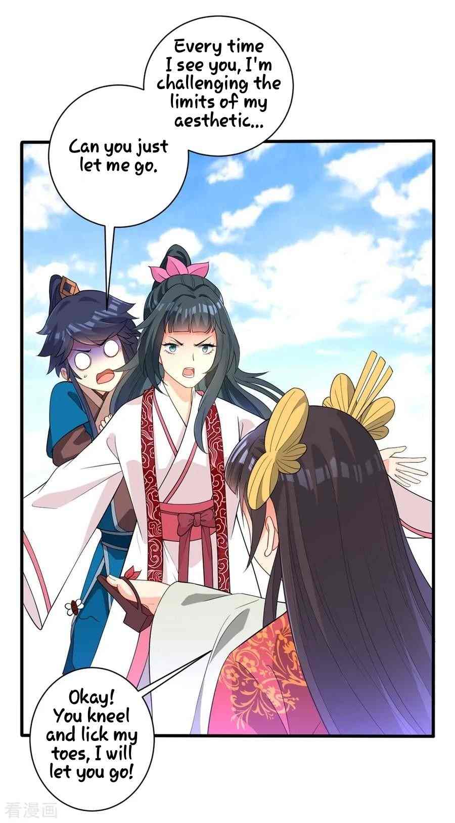 First Class Servant Chapter 32 - Page 2