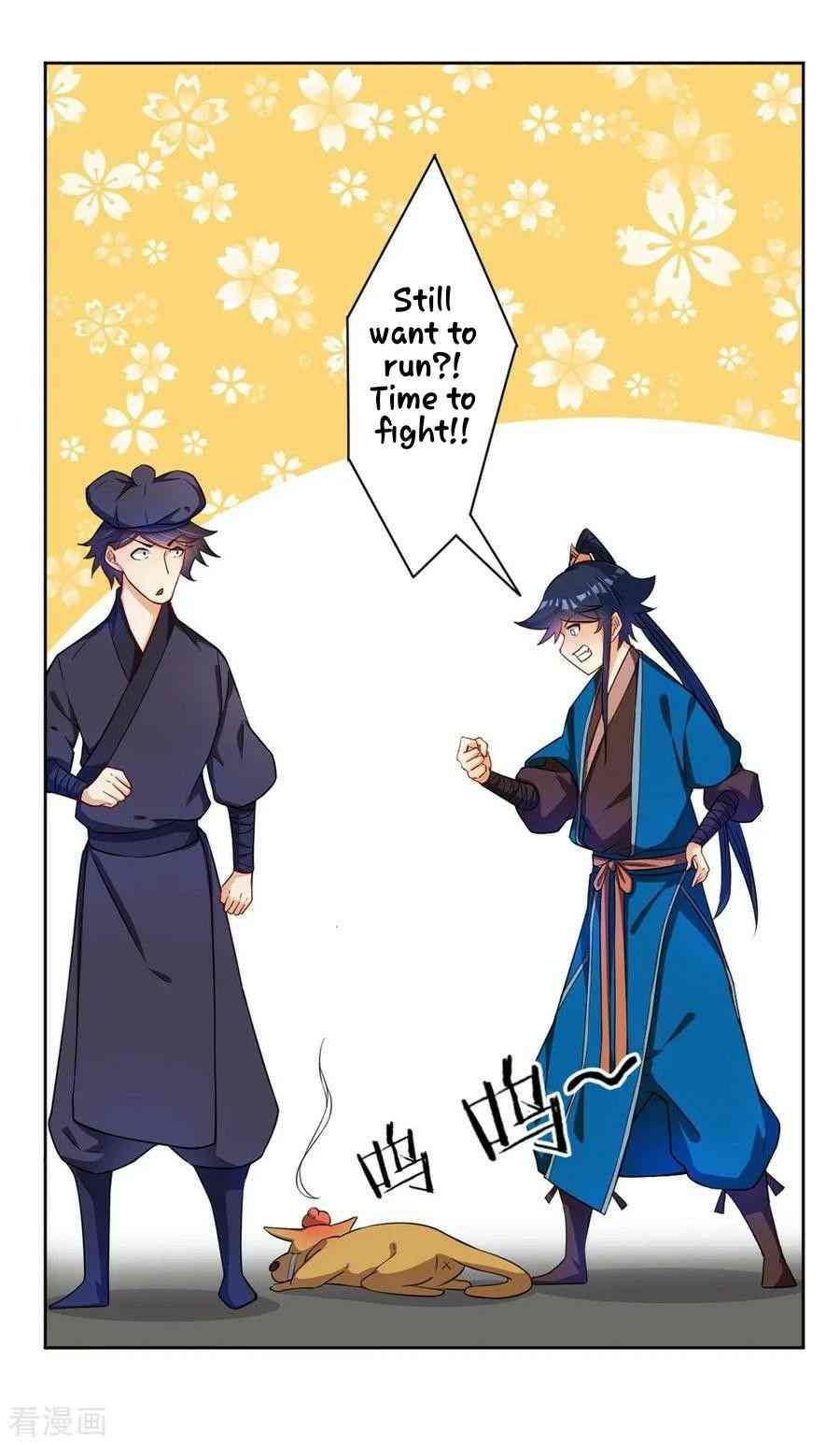 First Class Servant Chapter 32 - Page 24