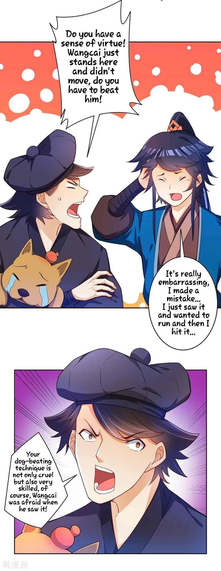 First Class Servant Chapter 32 - Page 26