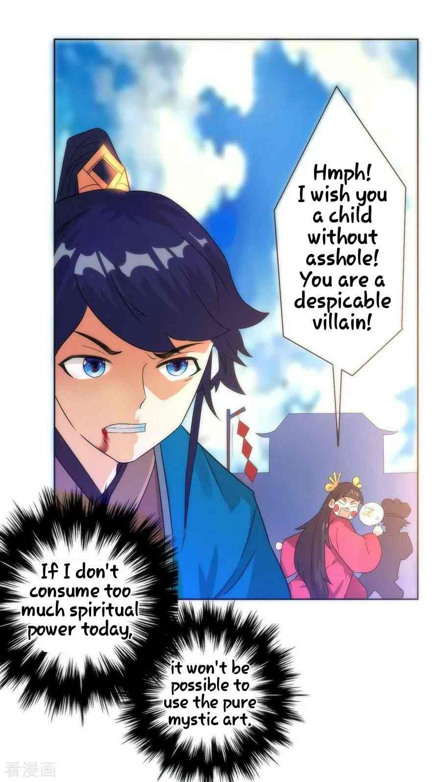 First Class Servant Chapter 32 - Page 32
