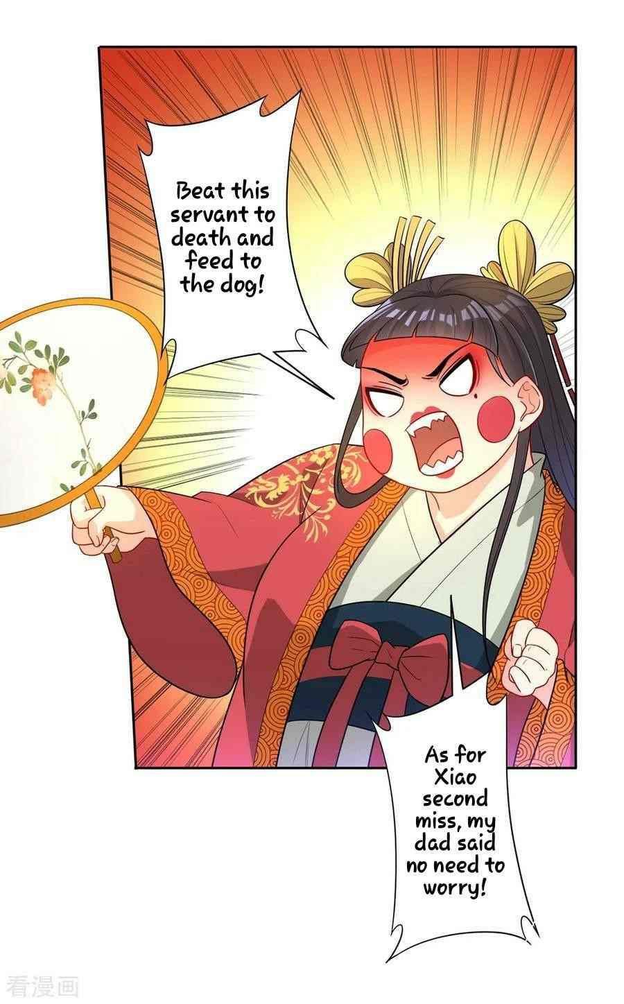 First Class Servant Chapter 32 - Page 4