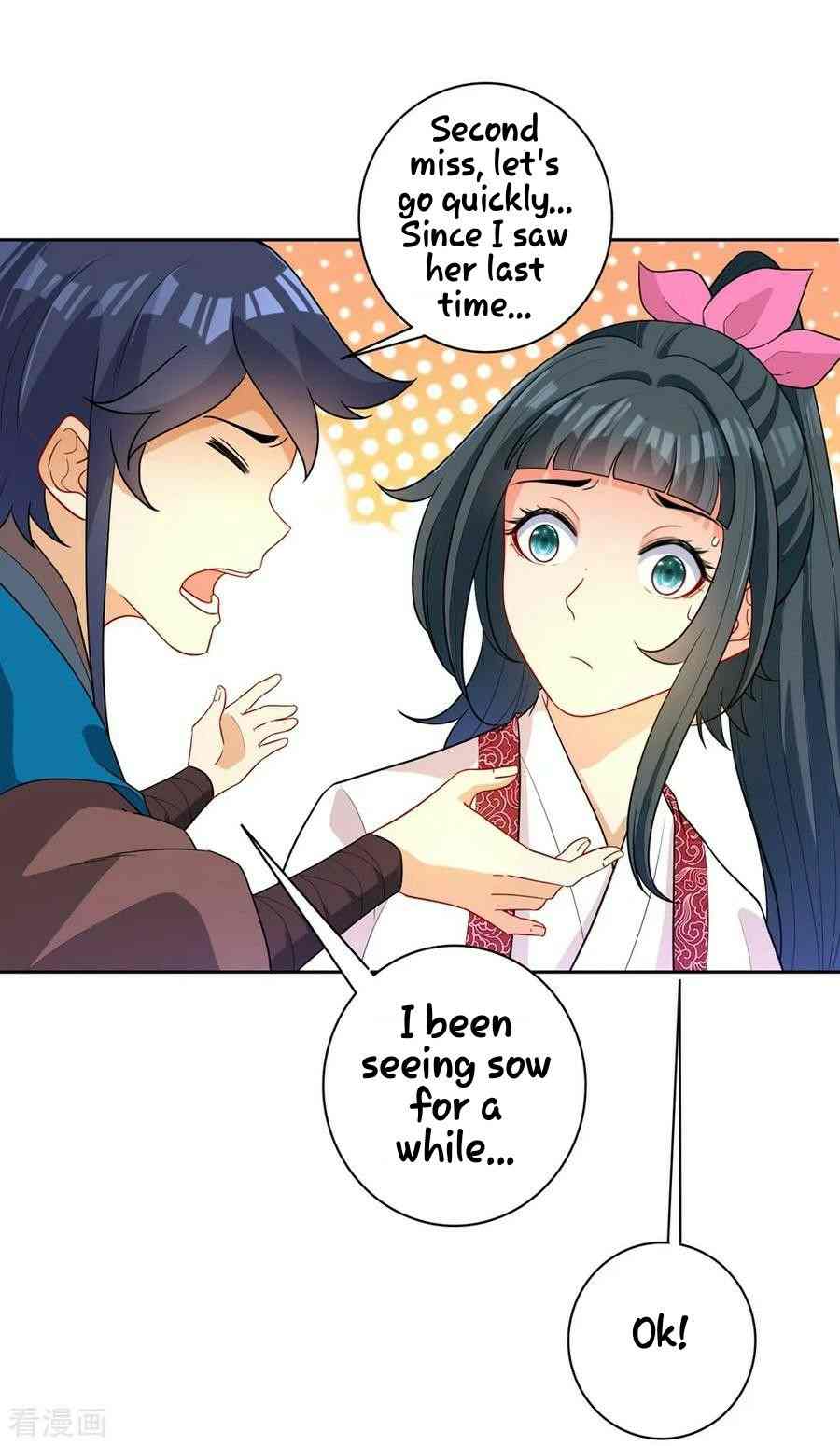 First Class Servant Chapter 32 - Page 6