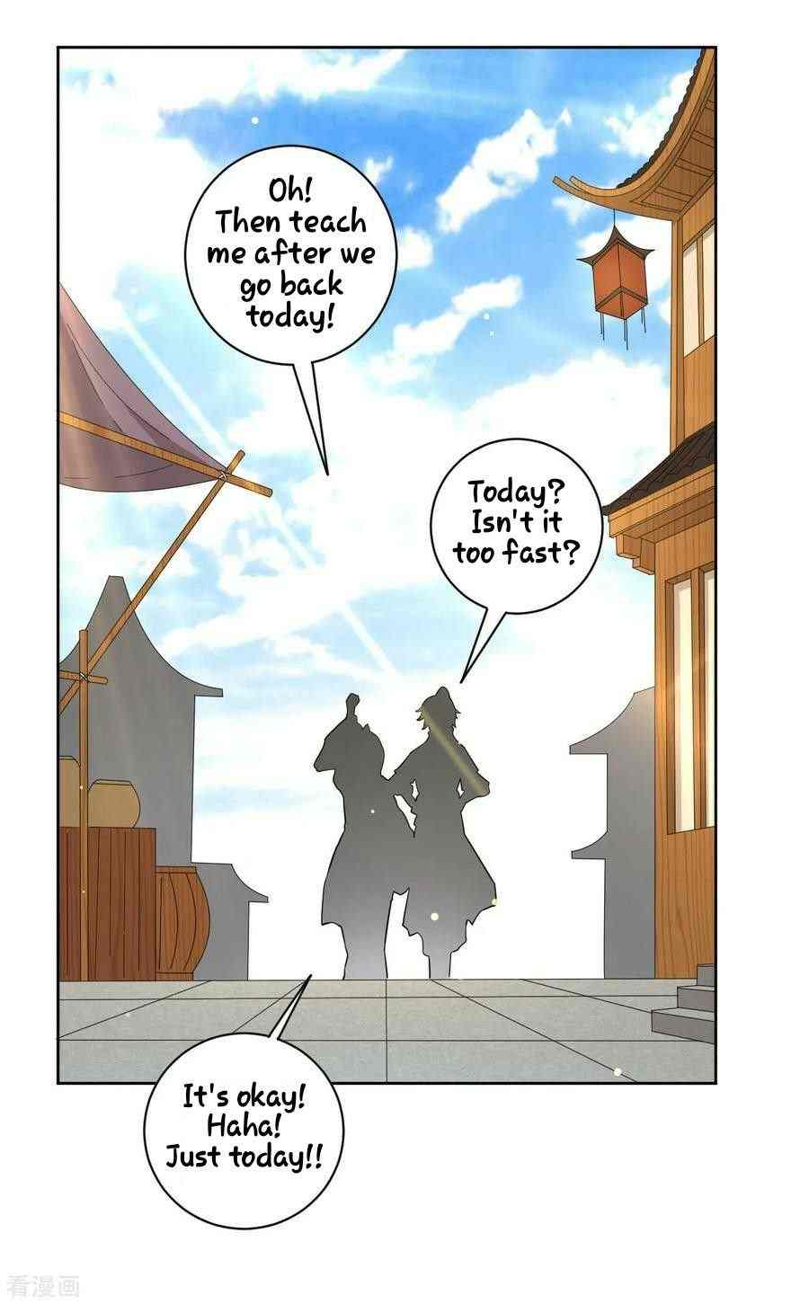 First Class Servant Chapter 33 - Page 1