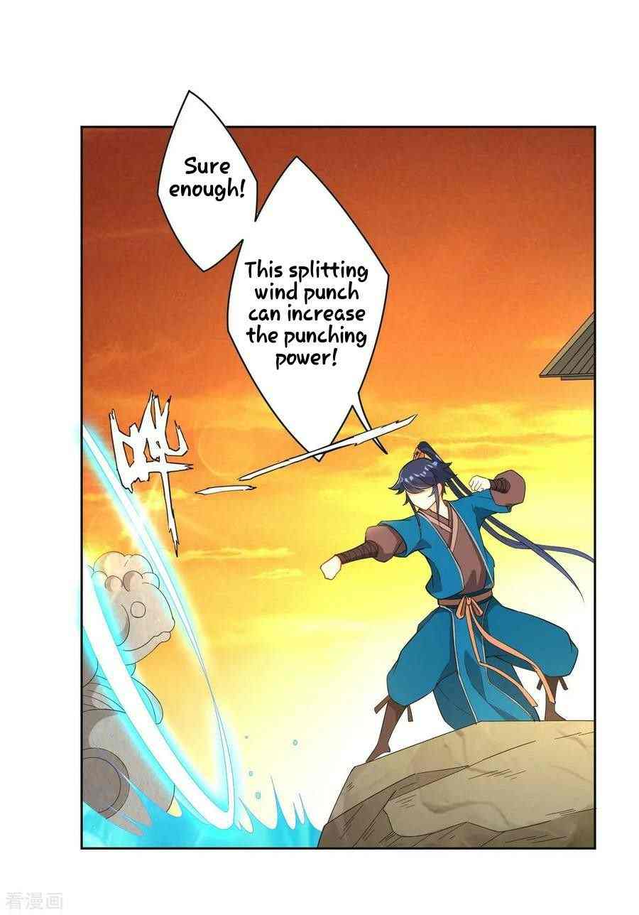 First Class Servant Chapter 33 - Page 12