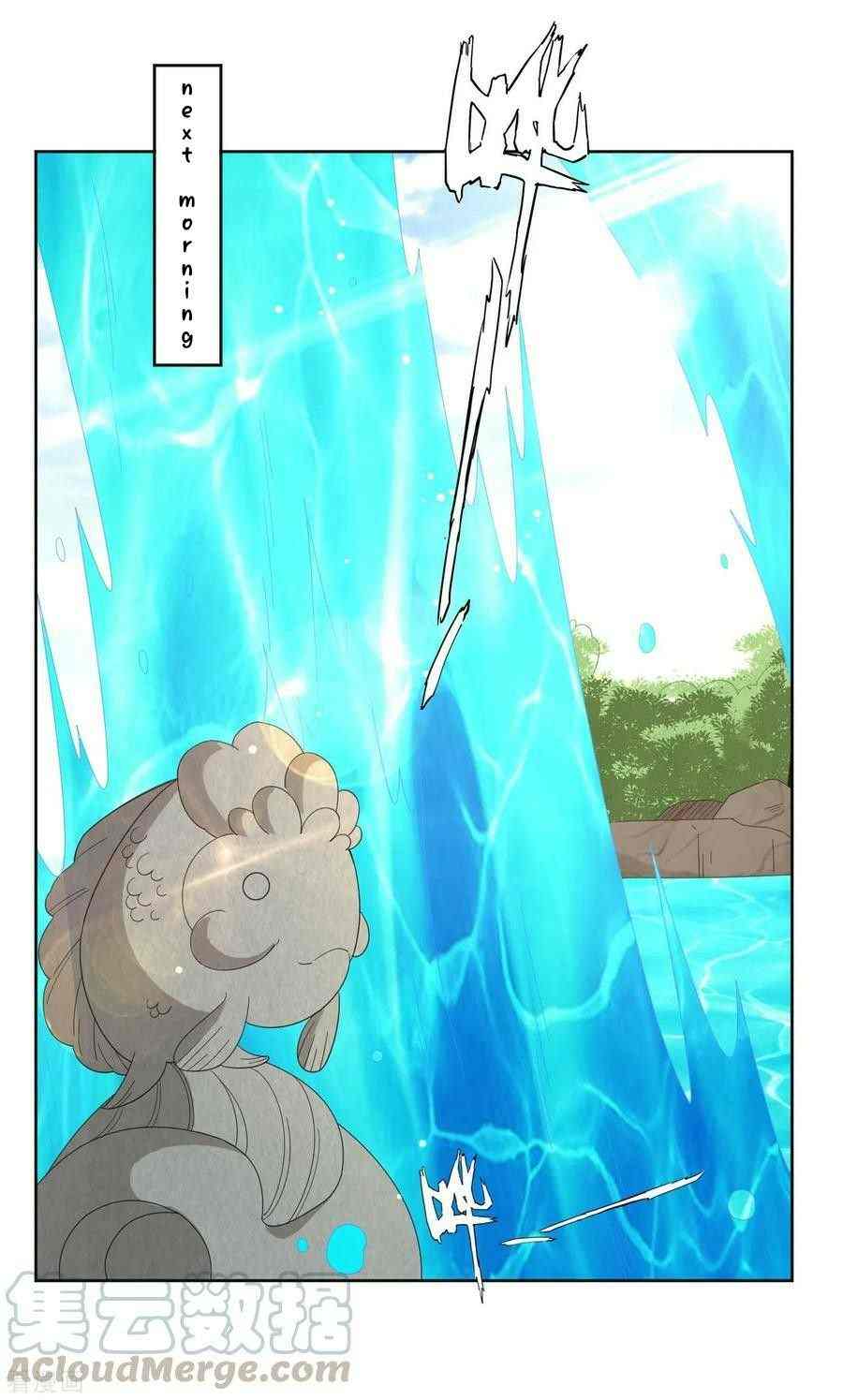 First Class Servant Chapter 33 - Page 14