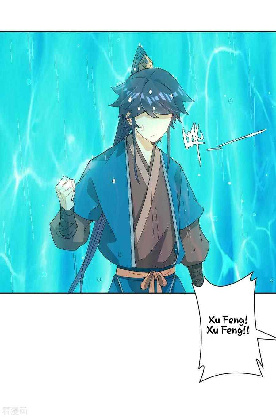 First Class Servant Chapter 33 - Page 15