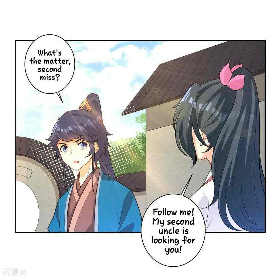 First Class Servant Chapter 33 - Page 16