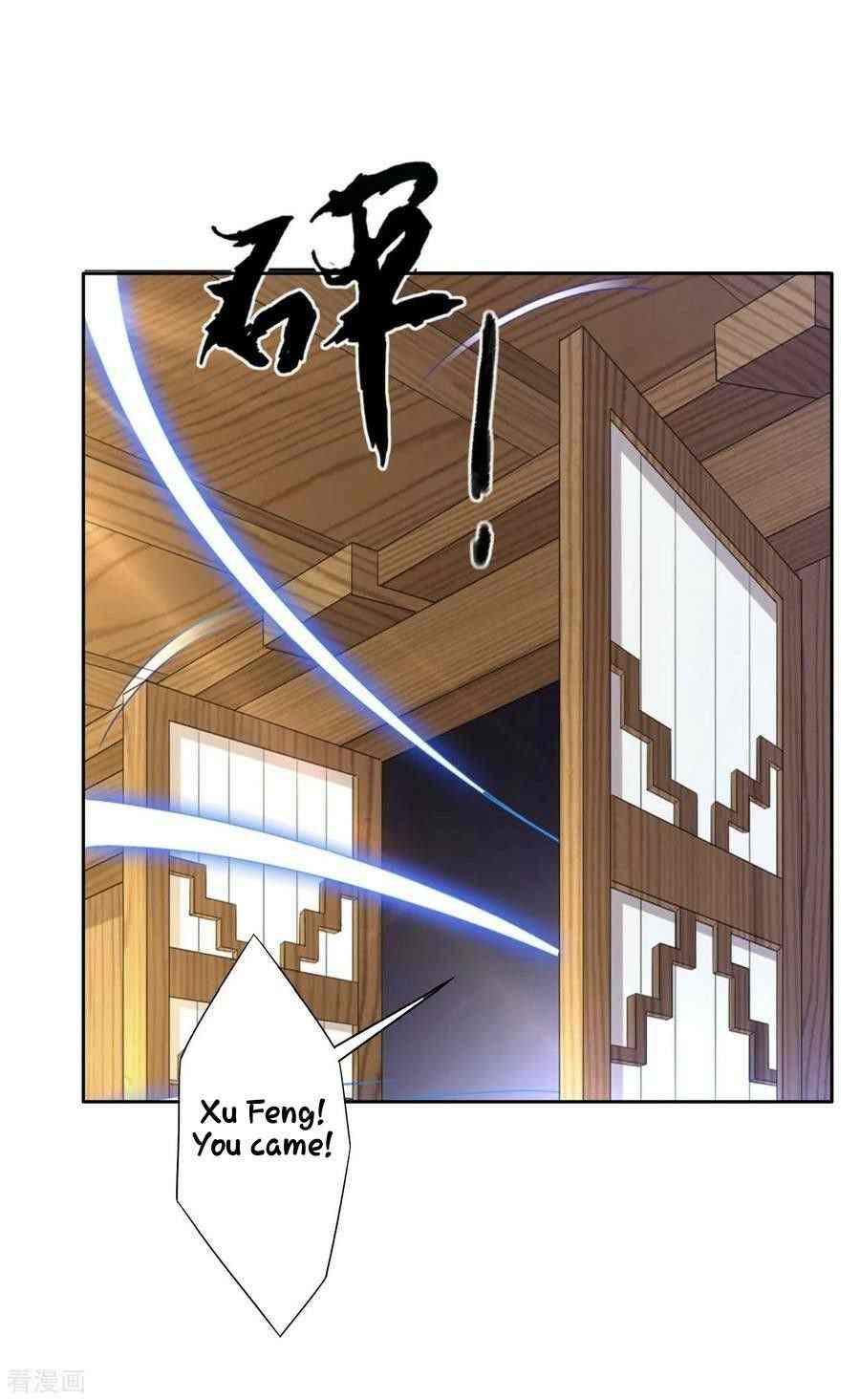 First Class Servant Chapter 33 - Page 19