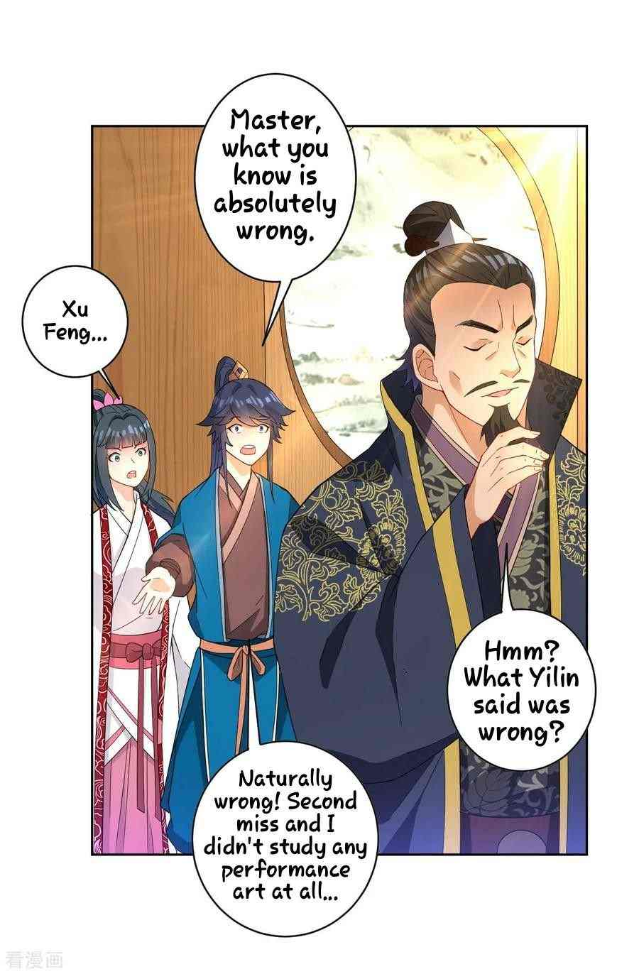 First Class Servant Chapter 33 - Page 21