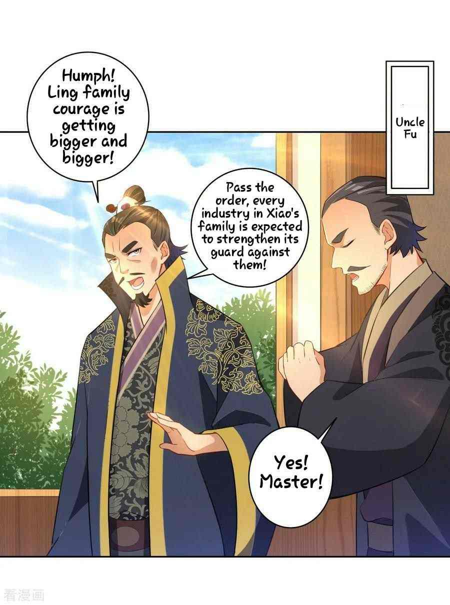 First Class Servant Chapter 33 - Page 24