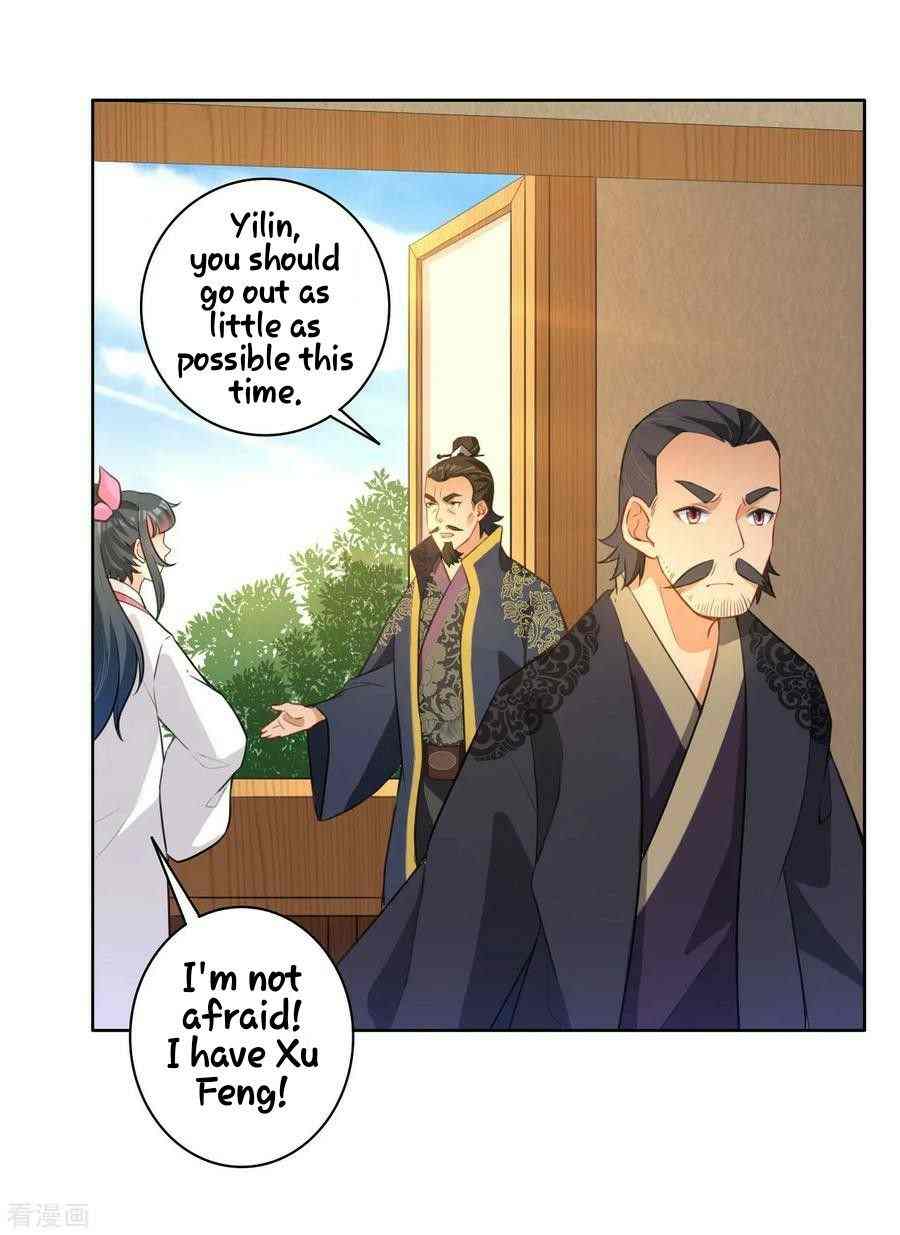 First Class Servant Chapter 33 - Page 25