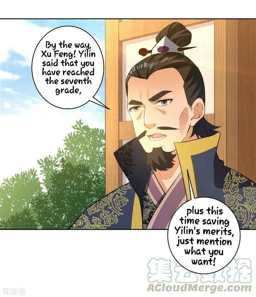 First Class Servant Chapter 33 - Page 26
