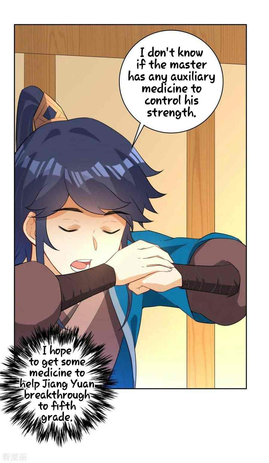 First Class Servant Chapter 33 - Page 27