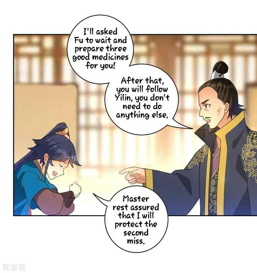 First Class Servant Chapter 33 - Page 28