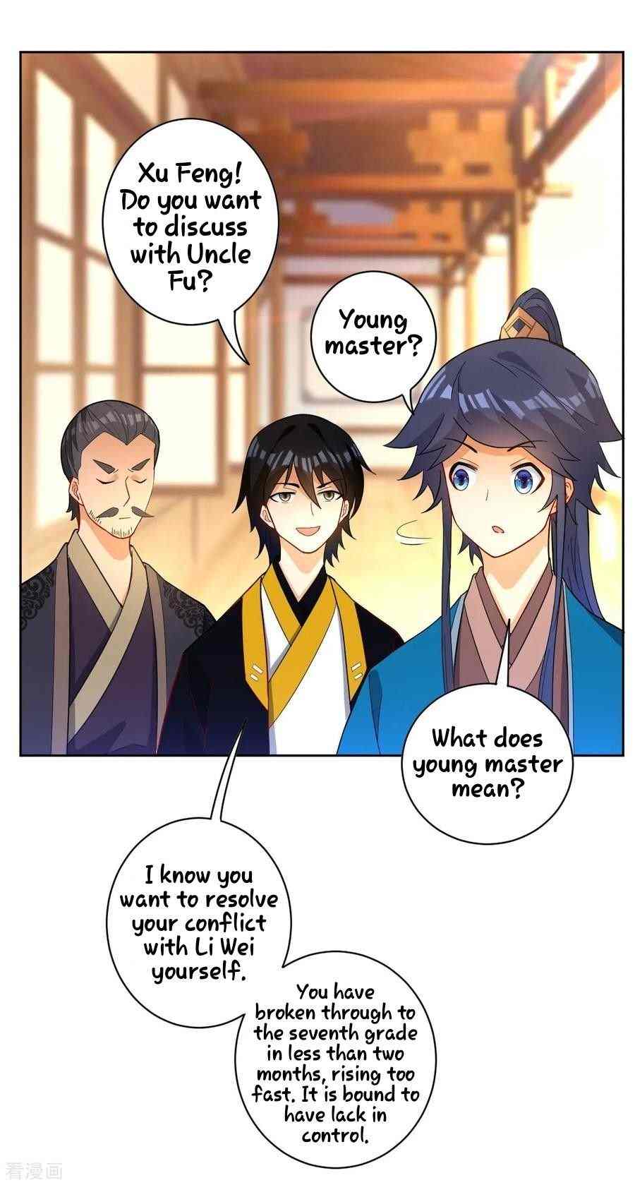 First Class Servant Chapter 33 - Page 29
