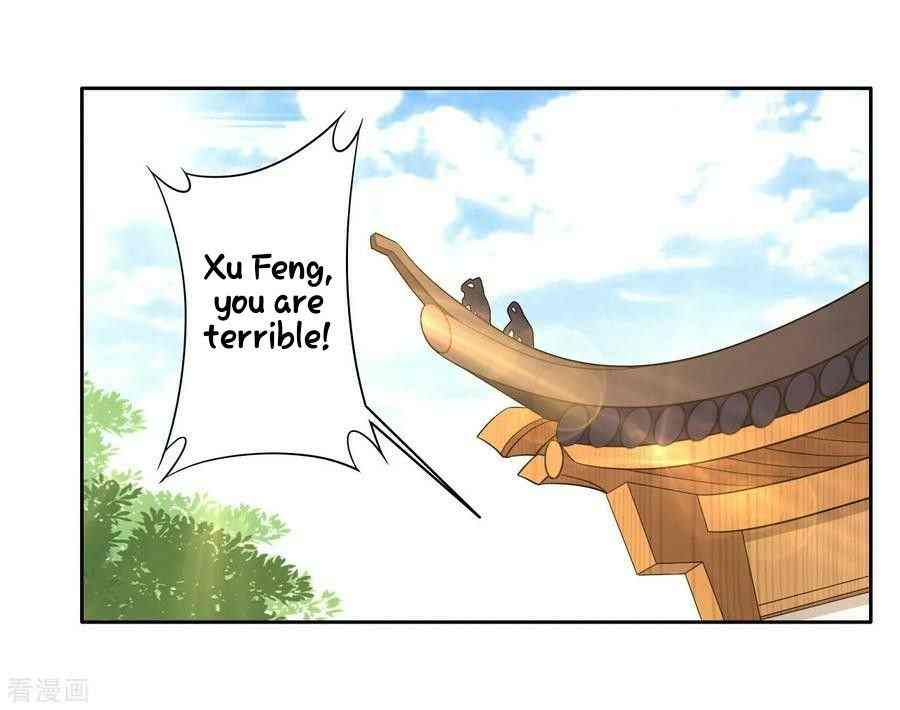 First Class Servant Chapter 33 - Page 3