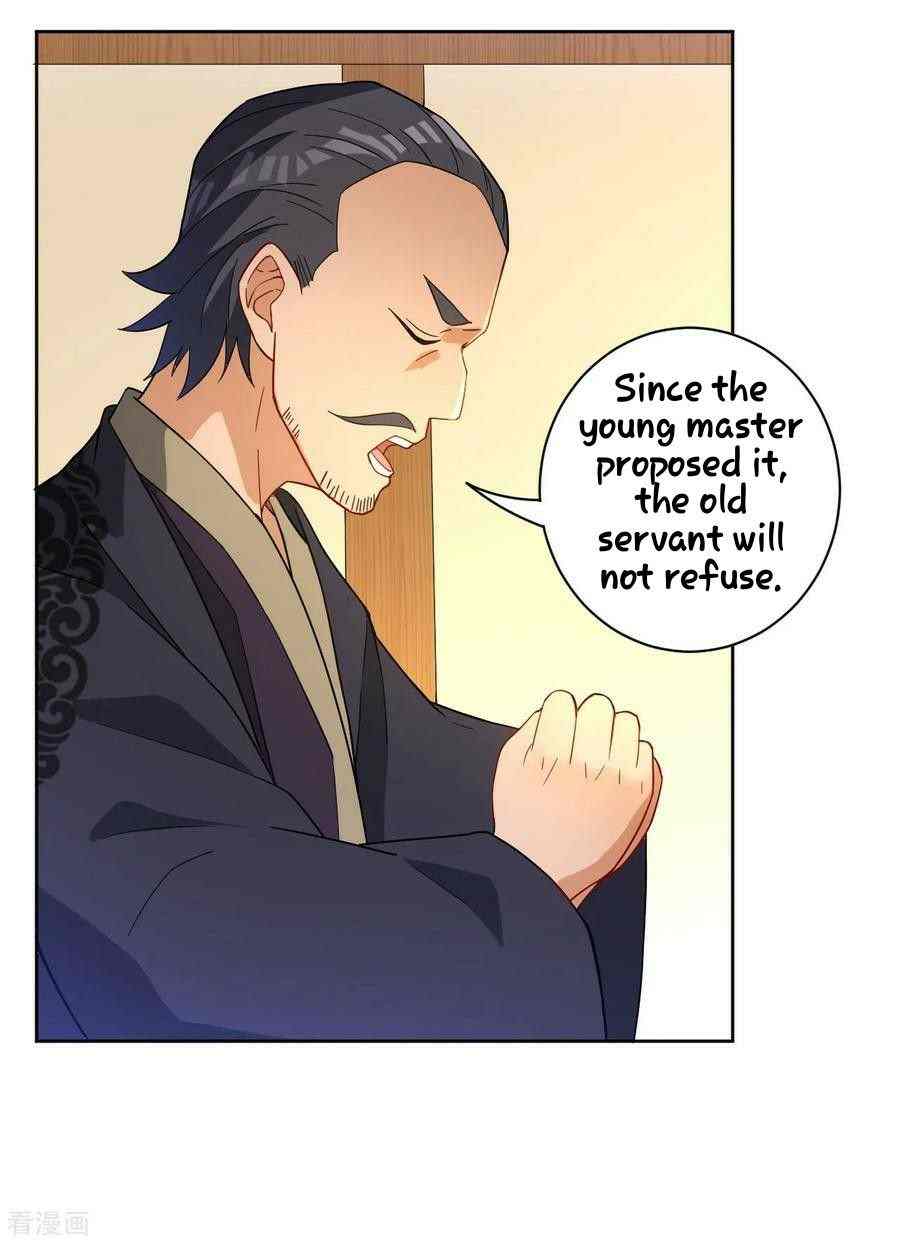 First Class Servant Chapter 33 - Page 32