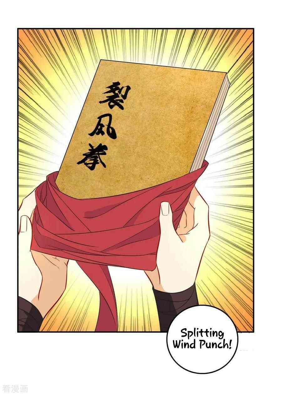 First Class Servant Chapter 33 - Page 9