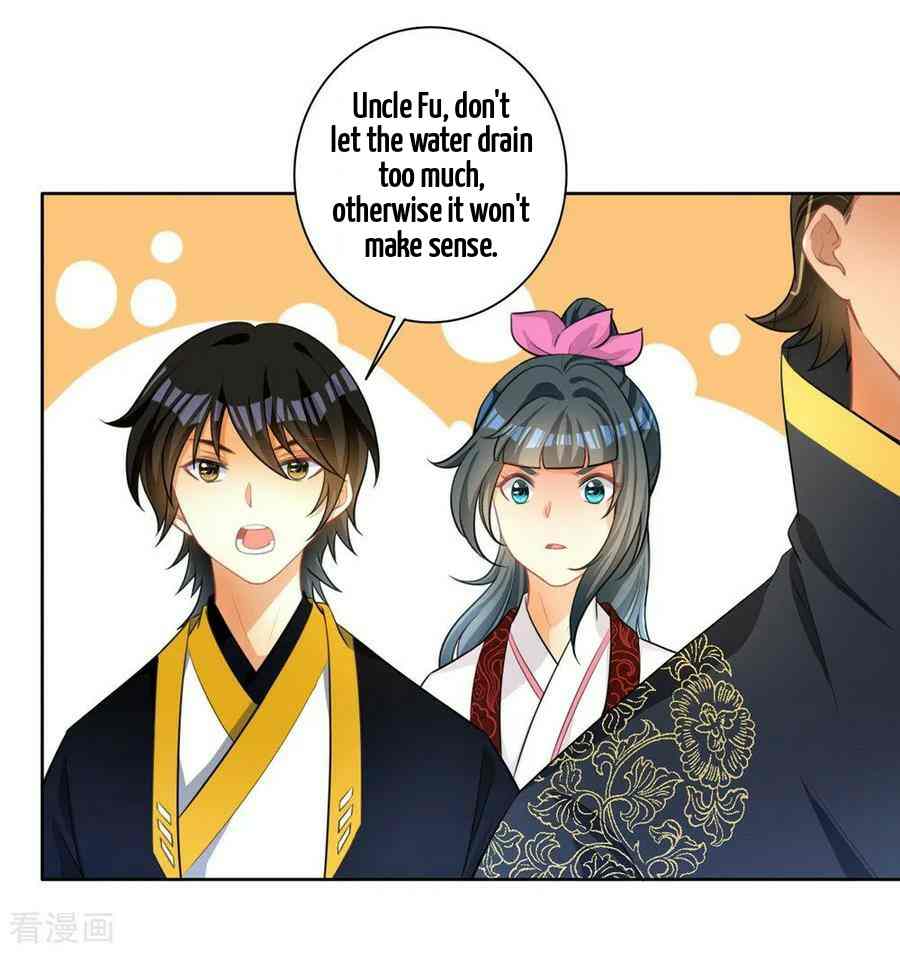 First Class Servant Chapter 34 - Page 1
