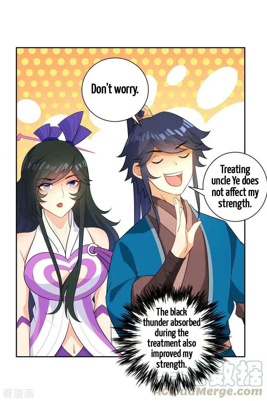 First Class Servant Chapter 34 - Page 11