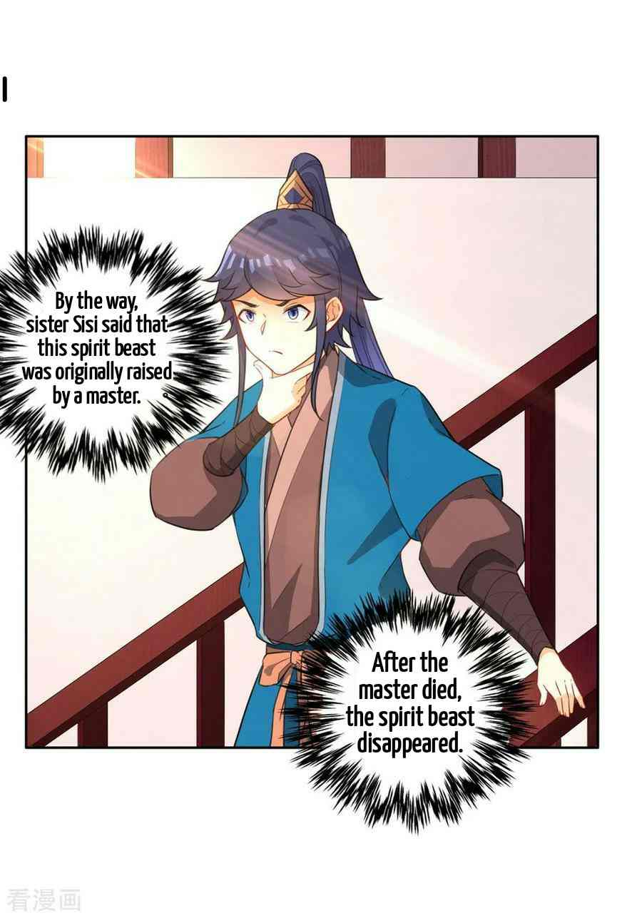 First Class Servant Chapter 34 - Page 14