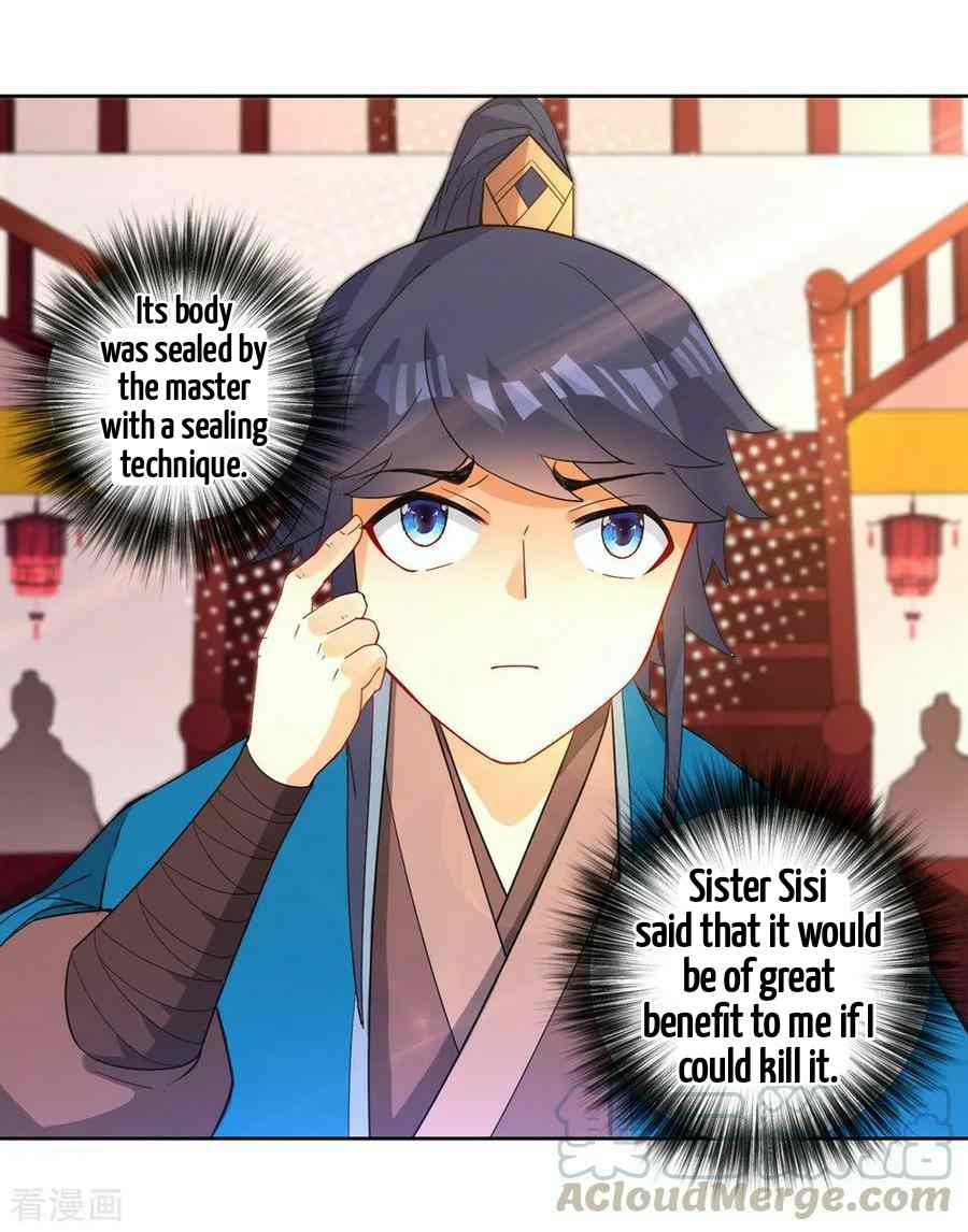 First Class Servant Chapter 34 - Page 15