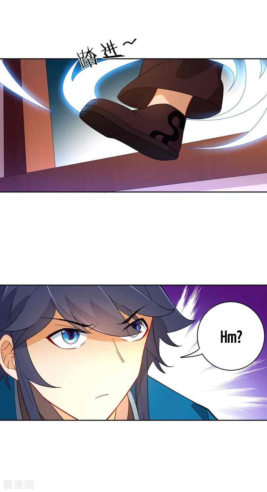 First Class Servant Chapter 34 - Page 17