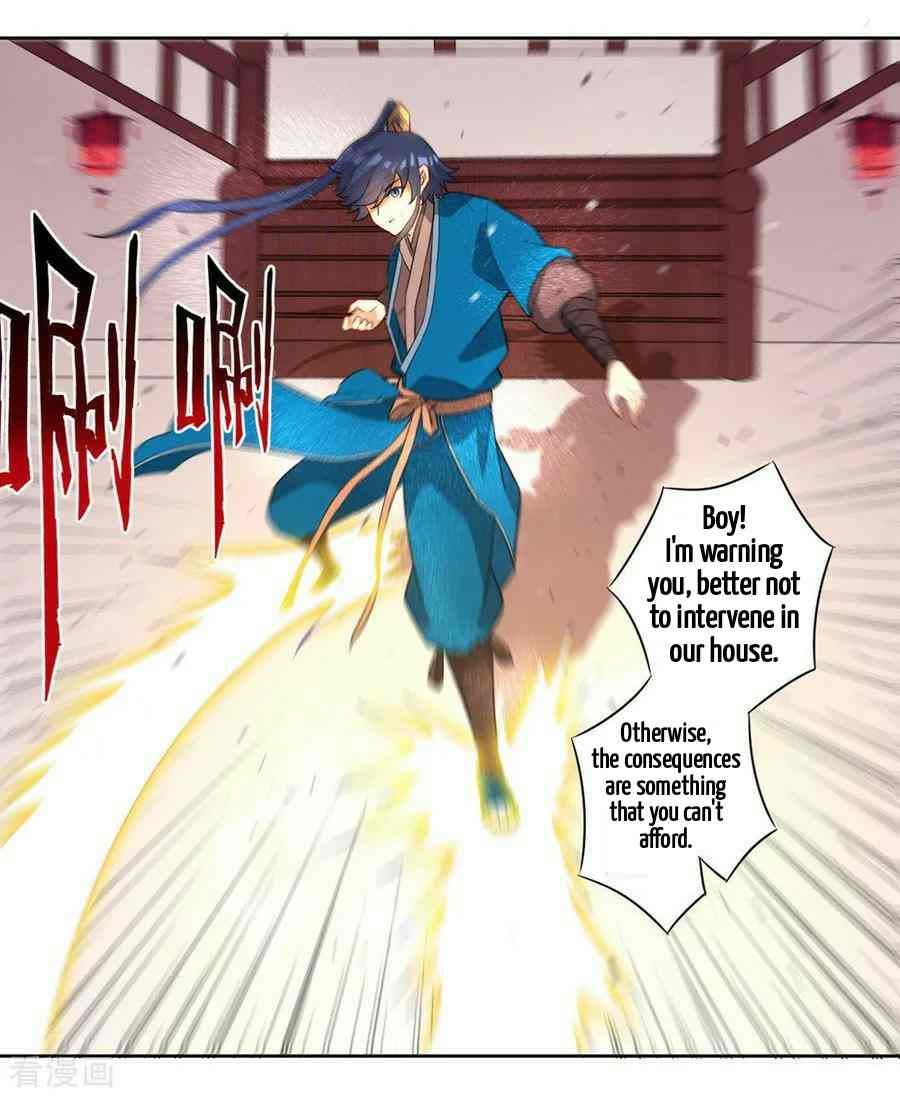 First Class Servant Chapter 34 - Page 22