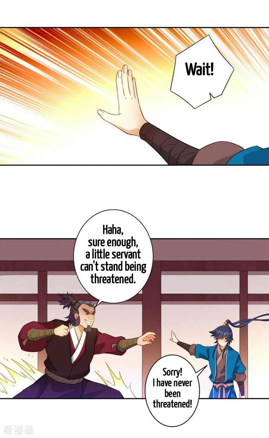 First Class Servant Chapter 34 - Page 26