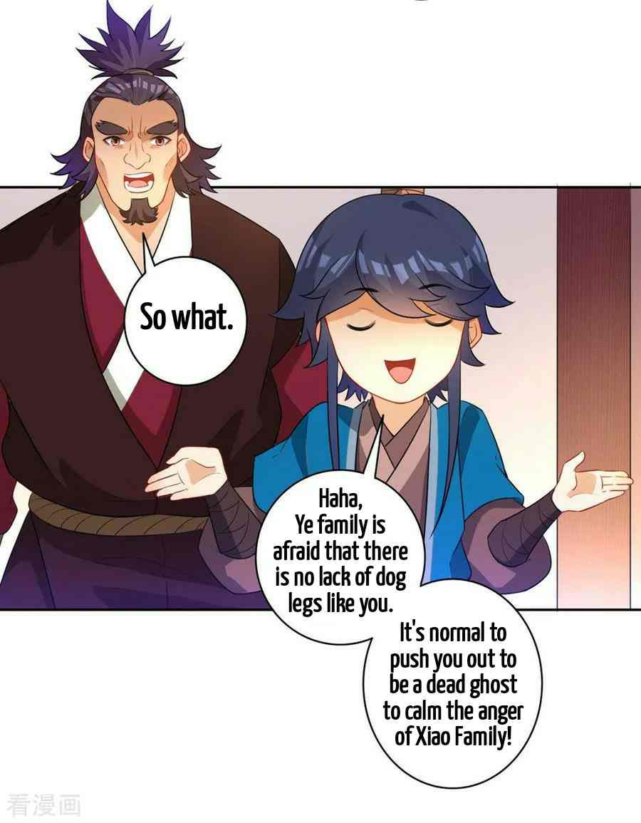 First Class Servant Chapter 34 - Page 28