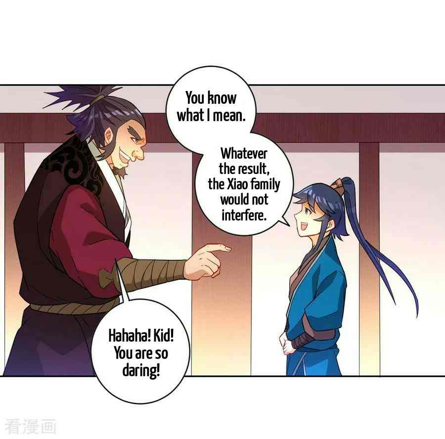 First Class Servant Chapter 34 - Page 30