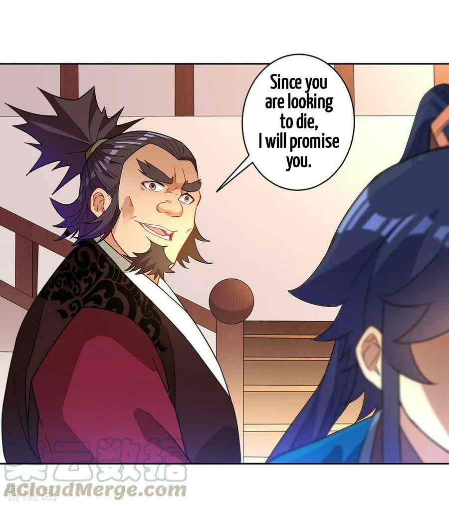 First Class Servant Chapter 34 - Page 31